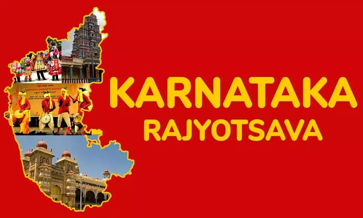 Karnataka राज्योत्सव 2024 कर्नाटक की भावना और एकता का जश्न मना रहा