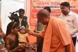 Gorakhpur: जन समस्याओं के प्रति बनें संवेदनशील, तुरंत कराएं समाधान: योगी