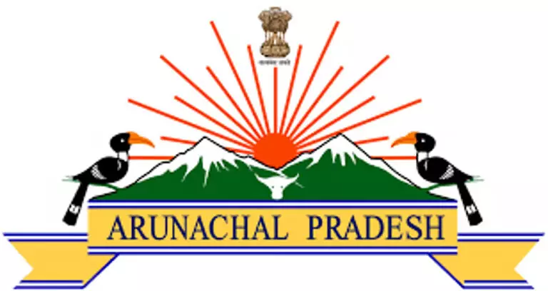 Arunachal सरकार ने एपीसीएस अधिकारियों को प्रशासनिक ग्रेड में पदोन्नत किया