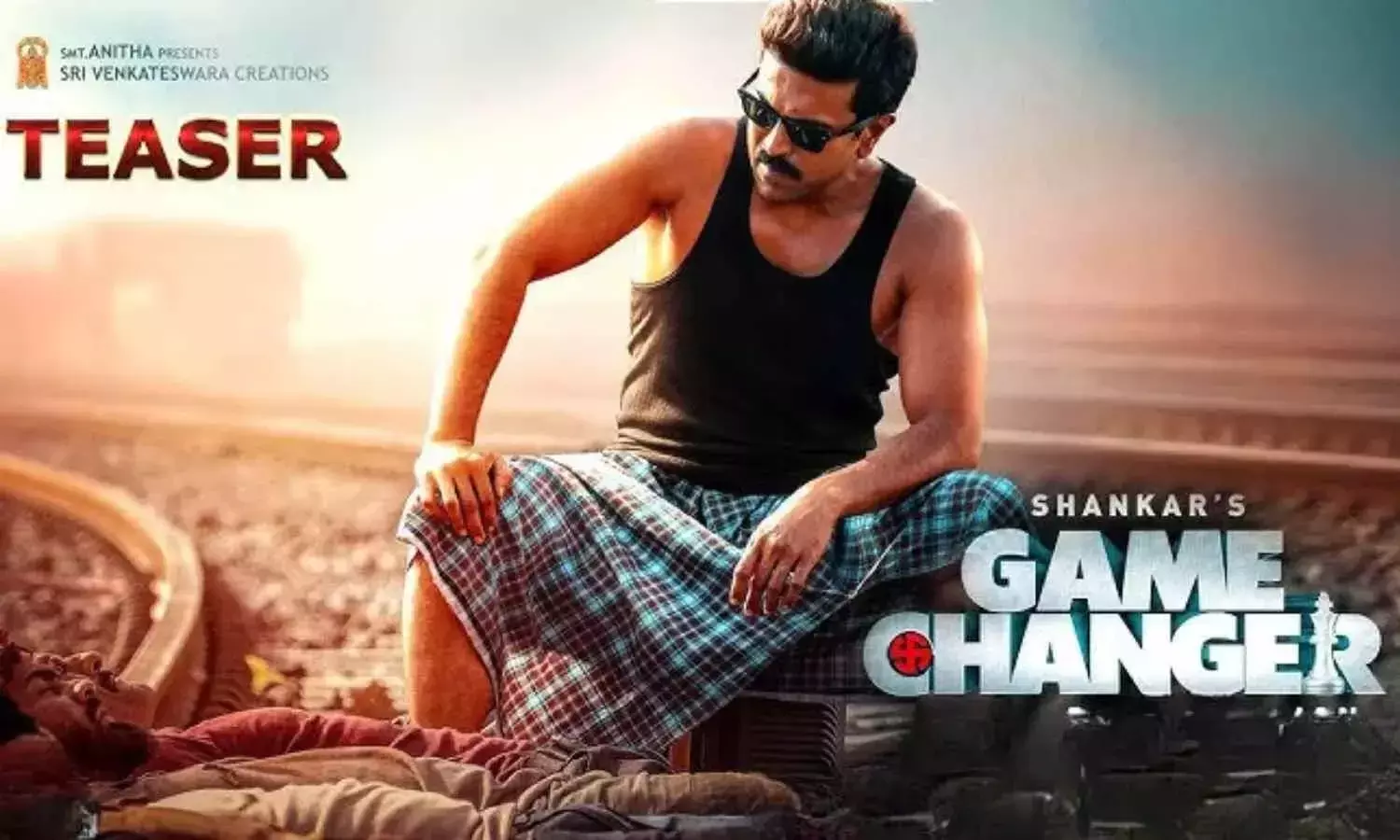 Ram Charan और कियारा आडवाणी की गेम चेंजर टीजर रिलीज डेट का ऐलान