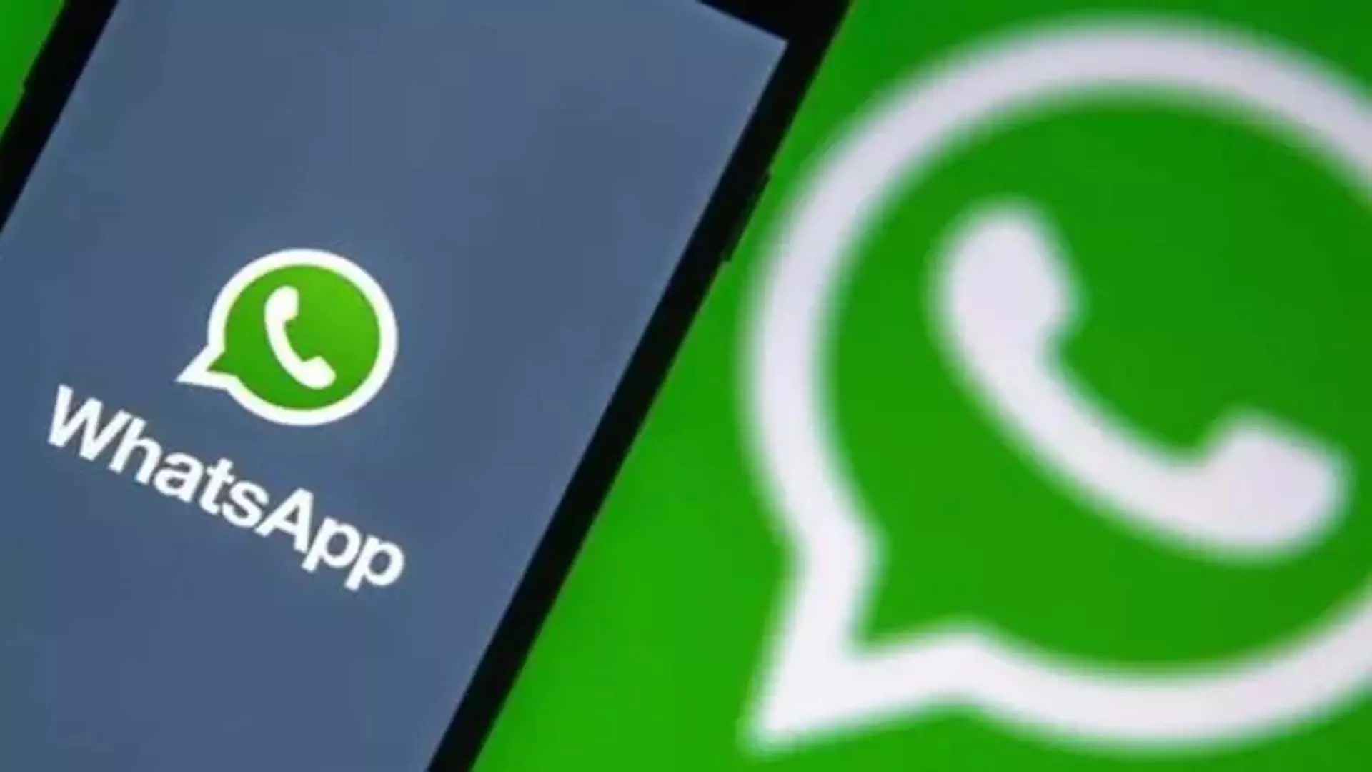 अब WhatsApp पर कस्टम लिस्ट से चैट फ़िल्टर करें