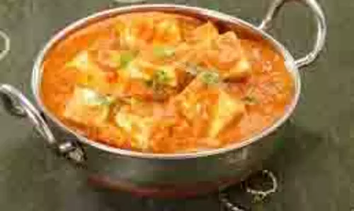 Recipe: डिनर को इस शाही सब्जी के साथ बनाए खास Recipe: डिनर को इस शाही सब्जी के साथ बनाए खास