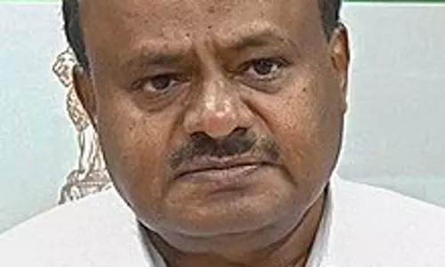 मुडा और आदिवासी कल्याण घोटाले से ध्यान हटाने के लिए खड़ा किया गया वक्फ विवाद : एचडी कुमारस्वामी मुडा और आदिवासी कल्याण घोटाले से ध्यान हटाने के लिए खड़ा किया गया वक्फ विवाद : एचडी कुमारस्वामी