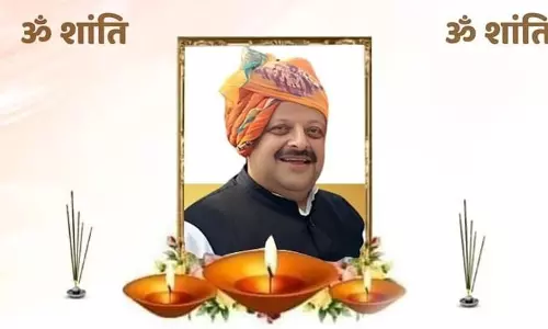 विधायक देवेंद्र सिंह राणा के निधन पर मंत्री रामविचार नेताम ने जताया शोक