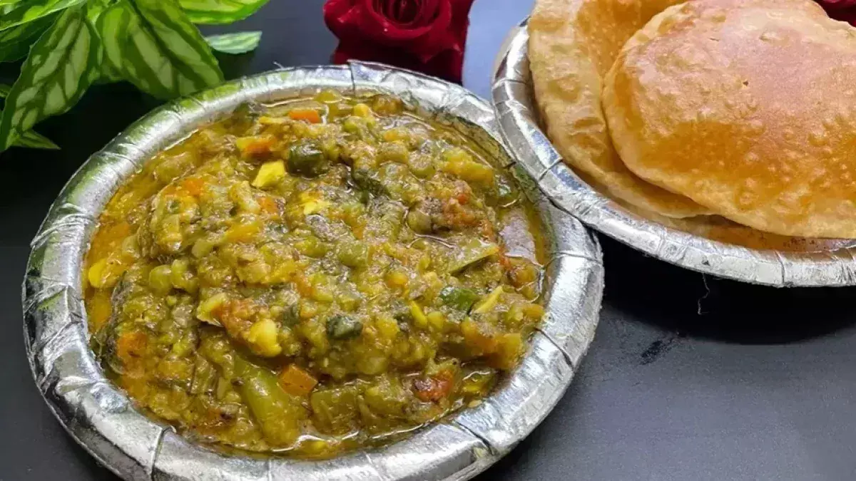 Annakoot: भगवान कृष्ण को लगाए अन्नकूट की सब्जी का भोग Annakoot: भगवान कृष्ण को लगाए अन्नकूट की सब्जी का भोग