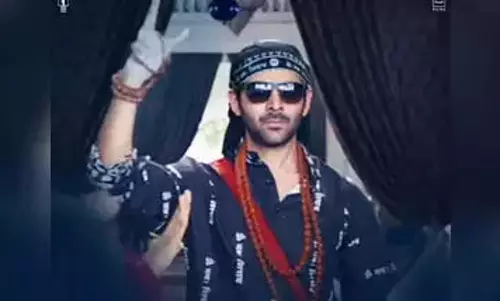 Bhool Bhulaiyaa 3 का पहले दिन का कलेक्शन कितना