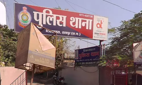 टिकरापारा-भाटागांव में भी दीवाली की रात मर्डर