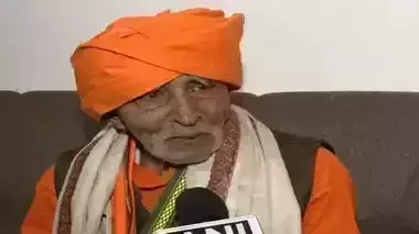 Kushinagar: भाजपा के सबसे पुराने कार्यकर्ता भुलई भाई का 111 वर्ष की आयु में निधन Kushinagar: भाजपा के सबसे पुराने कार्यकर्ता भुलई भाई का 111 वर्ष की आयु में निधन