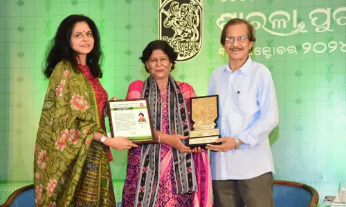 Odisha: प्रख्यात नारीवादी लेखिका सरोजिनी साहू को सरला पुरस्कार