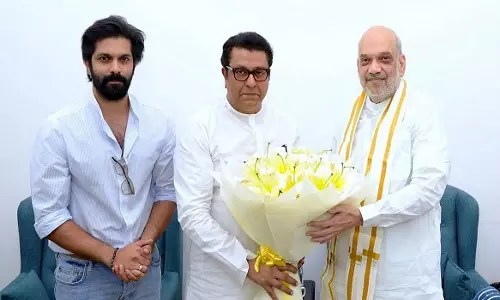 Mumbai: राज ठाकरे के बेटे को BJP का समर्थन