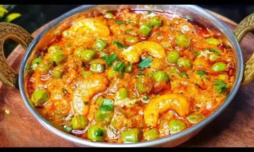 Kaju मटर मसाला रेसिपी