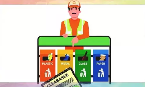 प्रदूषण मंजूरी प्राप्त करें या बंद होने का सामना करें, GSPCB ने चेतावनी दी प्रदूषण मंजूरी प्राप्त करें या बंद होने का सामना करें, GSPCB ने चेतावनी दी