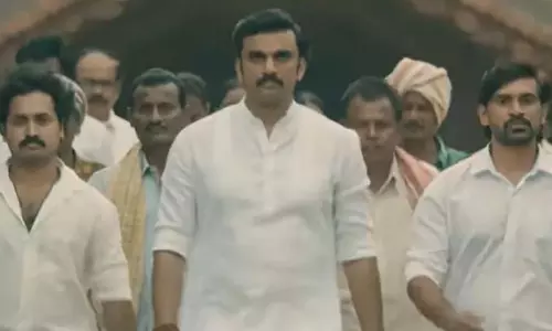 Jitendra Reddy Trailer: जगित्याला टाइगर को जितेंदर रेड्डी!