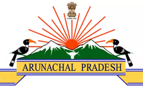 Arunachal सरकार ने एपीसीएस अधिकारियों को प्रशासनिक ग्रेड में पदोन्नत किया