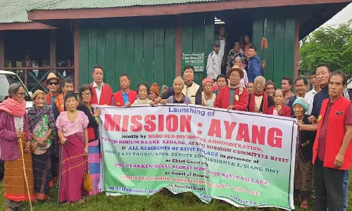 Arunachal : बुजुर्गों की देखभाल के लिए कियित गांव में मिशन अयांग की शुरुआत