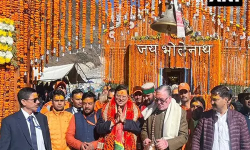 केदारनाथ धाम में श्रद्धालुओं की संख्या का नया रिकॉर्ड बना: Uttarakhand के मुख्यमंत्री केदारनाथ धाम में श्रद्धालुओं की संख्या का नया रिकॉर्ड बना: Uttarakhand के मुख्यमंत्री