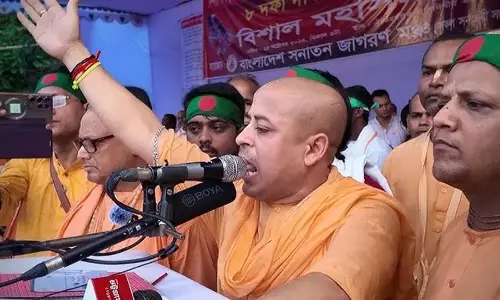 Bangladesh ने इस्कॉन के चिन्मय कृष्ण पर देशद्रोह का मामला दर्ज किया