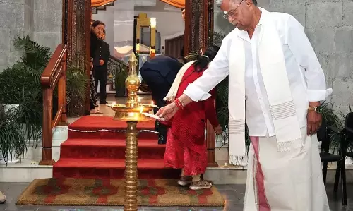 Nagaland : दिवाली की रोशनी से जगमगा उठा कोहिमा राजभवन का हॉल