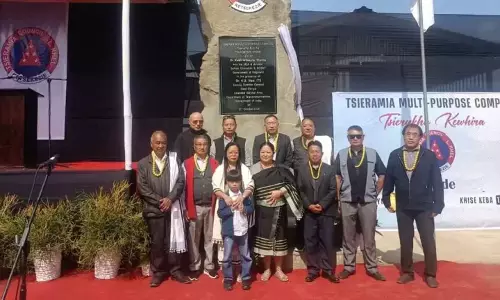 Nagaland: त्सिएरामिया बहुउद्देश्यीय परिसर की आधारशिला रखी गई