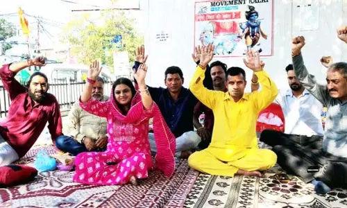 Jammu: कल्कि मूवमेंट का विरोध प्रदर्शन 11वें दिन में प्रवेश कर गया Jammu: कल्कि मूवमेंट का विरोध प्रदर्शन 11वें दिन में प्रवेश कर गया