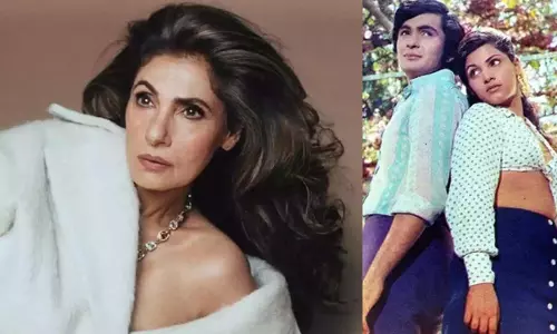 Dimple Kapadia ने फिल्म बॉबी में अपने लुक को लेकर किया बड़ा खुलासा Dimple Kapadia ने फिल्म बॉबी में अपने लुक को लेकर किया बड़ा खुलासा
