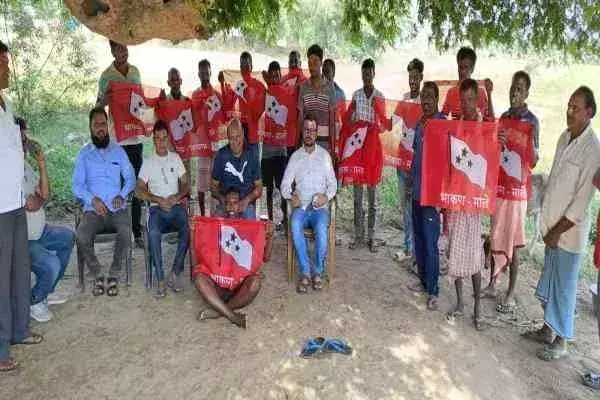Dhanbad: निरसा के माले प्रत्याशी अरूप चटर्जी ने चलाया जनसंपर्क अभियान Dhanbad: निरसा के माले प्रत्याशी अरूप चटर्जी ने चलाया जनसंपर्क अभियान