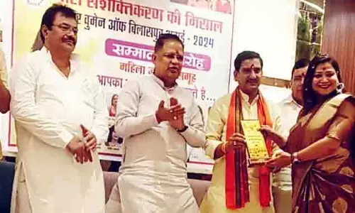 पायल लाठ सुपर वूमेन ऑफ़ बिलासपुर Award से सम्मानित