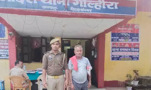 Siddharth Nagar: शांति व्यवस्था भंग करने वाले व्यक्ति के विरूद्ध कार्यवाही Siddharth Nagar: शांति व्यवस्था भंग करने वाले व्यक्ति के विरूद्ध कार्यवाही