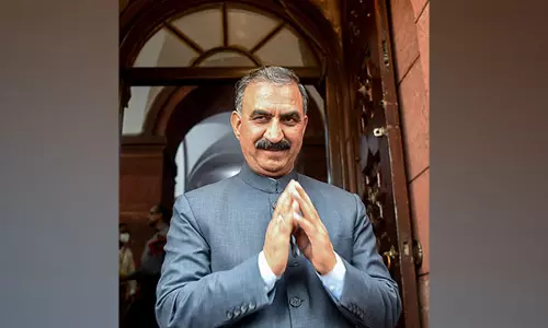हिमाचल लोक सेवा आयोग ने पुलिस भर्ती आवेदन की अंतिम तिथि 12 November तक बढ़ाई हिमाचल लोक सेवा आयोग ने पुलिस भर्ती आवेदन की अंतिम तिथि 12 November तक बढ़ाई