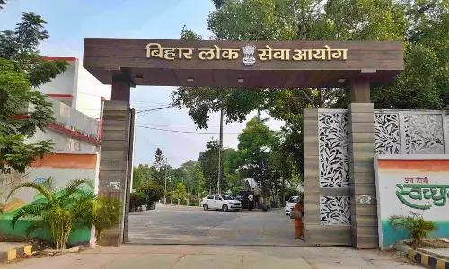 BPSC ने प्रधानाध्यापक और प्रधान शिक्षकों की बहाली का रिजल्ट जारी किया, देखें लिस्ट BPSC ने प्रधानाध्यापक और प्रधान शिक्षकों की बहाली का रिजल्ट जारी किया, देखें लिस्ट