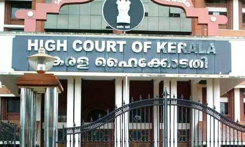 Kerala HC ने महिला के साथी के खिलाफ क्रूरता का आपराधिक मामला खारिज किया