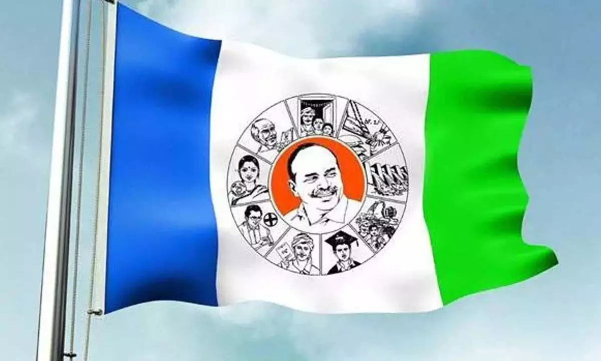 Andhra: वाईएसआरसीपी ने आंध्र प्रदेश स्थापना दिवस नहीं मनाने के लिए सरकार की आलोचना की