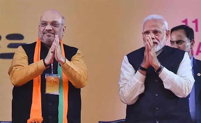 पीएम नरेंद्र मोदी और गृहमंत्री अमित शाह ने दी गुजराती नववर्ष की शुभकामनाएं