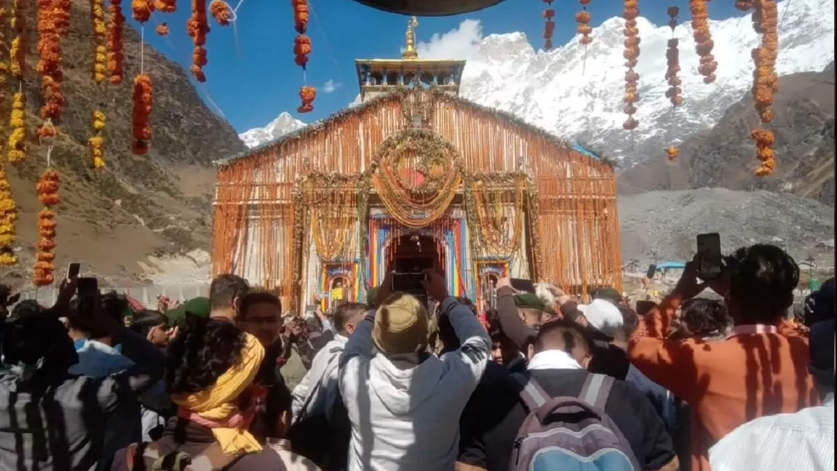 Rudraprayag : केदारनाथ धाम के कपाट बंद होने की प्रक्रिया शुरू