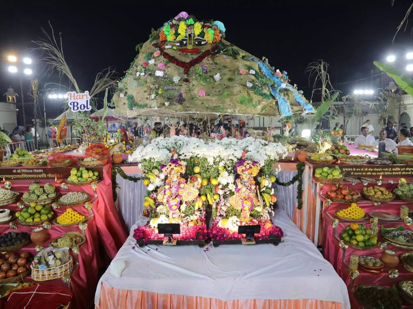 Jaipur: श्रीकृष्ण बलराम मंदिर में आज होगा गोवर्धन पूजा का महायोजन