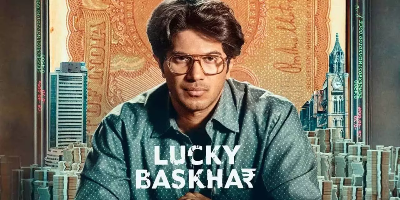 Lucky Bhaskar डे 2 कलेक्शन: भावनाओं को जोड़ने में जबरदस्त सफलता