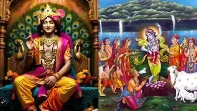 Govardhan Puja पर अपनाएं ये आसान उपाय, भगवान की होगी कृपा