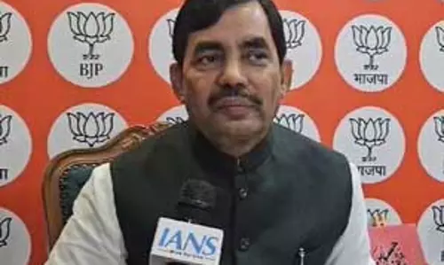 यूसीसी को पूरे देश में लागू किया जाना चाहिए : शाहनवाज हुसैन यूसीसी को पूरे देश में लागू किया जाना चाहिए : शाहनवाज हुसैन