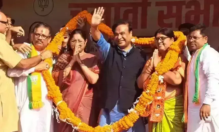 Koderma: भाजपा से ही झारखंड का विकास सम्भव: मुख्यमंत्री हिमंता बिस्वा सरमा