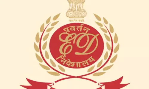 ईडी ने फेमा जांच में तमिलनाडु की कंपनी पर 567 करोड़ रुपये का जुर्माना लगाया ईडी ने फेमा जांच में तमिलनाडु की कंपनी पर 567 करोड़ रुपये का जुर्माना लगाया
