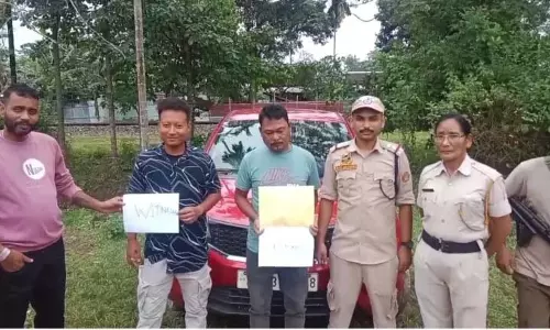 Tinsukia जिले में पुलिस कार्रवाई में ड्रग डीलर दीपांकर मान गिरफ्तार Tinsukia जिले में पुलिस कार्रवाई में ड्रग डीलर दीपांकर मान गिरफ्तार