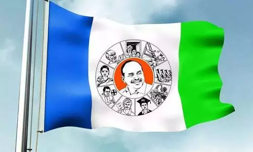 Andhra: वाईएसआरसीपी ने आंध्र प्रदेश स्थापना दिवस नहीं मनाने के लिए सरकार की आलोचना की Andhra: वाईएसआरसीपी ने आंध्र प्रदेश स्थापना दिवस नहीं मनाने के लिए सरकार की आलोचना की