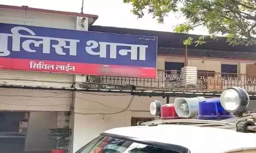 RAIPUR: अब सिविल लाइन इलाके में चाकूबाजी की घटना