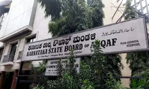 Wakf Board कर्नाटक में 53 ऐतिहासिक स्मारकों पर अपना दावा कर रहा
