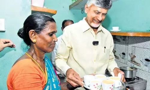 CM Naidu: सरकार की कोई राजनीतिक प्रतिशोध की इच्छा नहीं CM Naidu: सरकार की कोई राजनीतिक प्रतिशोध की इच्छा नहीं