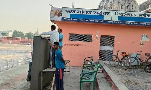 Haryana : कपाल मोचन मेले के लिए प्रशासन ने की तैयारी यमुनानगर Haryana : कपाल मोचन मेले के लिए प्रशासन ने की तैयारी यमुनानगर