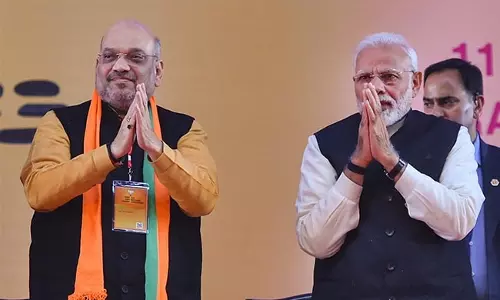 पीएम नरेंद्र मोदी और गृहमंत्री अमित शाह ने दी गुजराती नववर्ष की शुभकामनाएं पीएम नरेंद्र मोदी और गृहमंत्री अमित शाह ने दी गुजराती नववर्ष की शुभकामनाएं