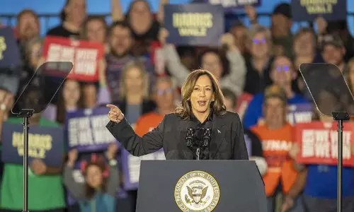 अमेरिका को ट्रम्प की पेशकश से बेहतर की जरूरत है: Harris says अमेरिका को ट्रम्प की पेशकश से बेहतर की जरूरत है: Harris says