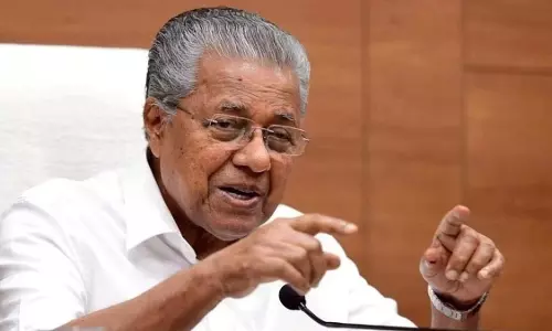 केरल के पास देश का सबसे अच्छा पुलिस बल है: CM Pinarayi Vijayan केरल के पास देश का सबसे अच्छा पुलिस बल है: CM Pinarayi Vijayan