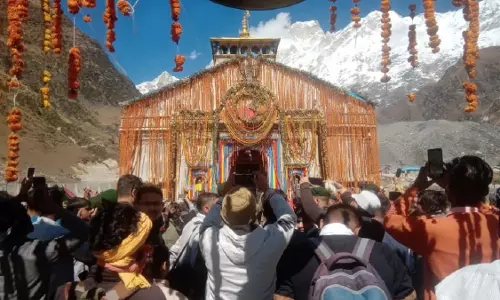 Rudraprayag : केदारनाथ धाम के कपाट बंद होने की प्रक्रिया शुरू Rudraprayag : केदारनाथ धाम के कपाट बंद होने की प्रक्रिया शुरू